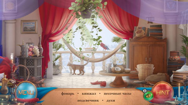 скриншот игры Aladdin