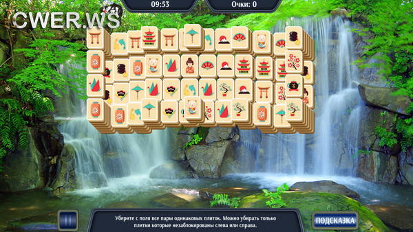 скриншот игры Travel to Japan