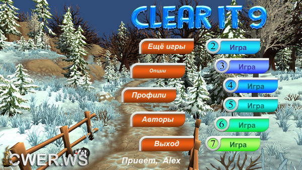 скриншот игры Clear It 9