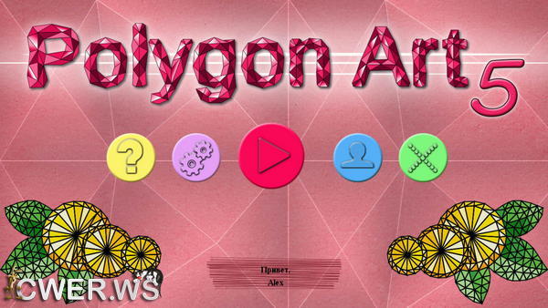 скриншот игры Polygon Art 5