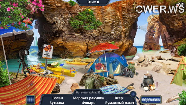 скриншот игры Travel to Spain