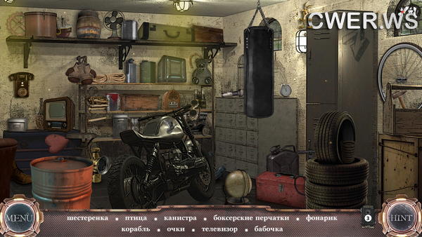 скриншот игры Time Machine