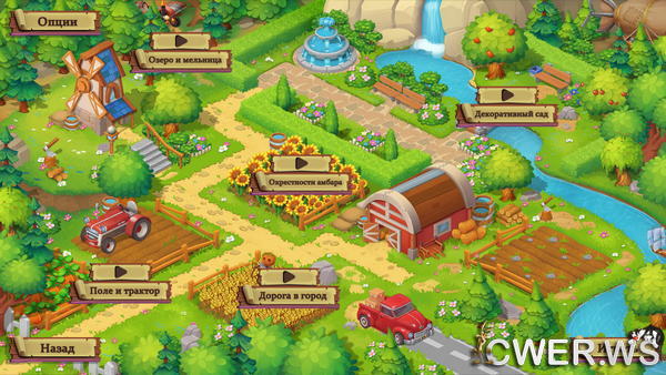 скриншот игры Adventure Mosaics 3: Granny's Farm
