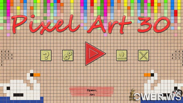 скриншот игры Pixel Art 30
