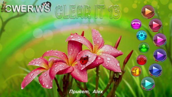 скриншот игры Clear It 13