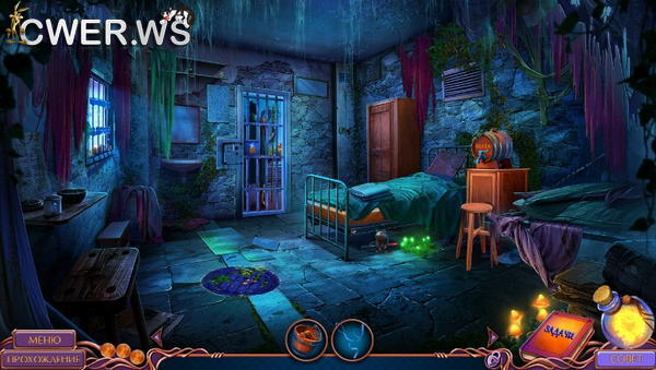 скриншот игры Тайный город 6. Священный огонь. Коллекционное издание