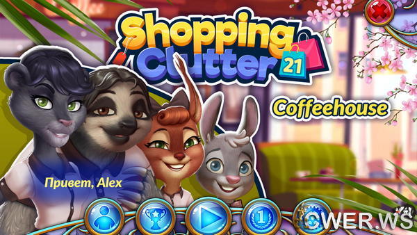 скриншот игры Shopping Clutter 21: Coffeehouse