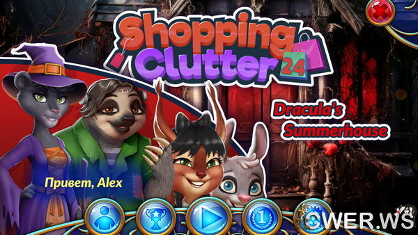 скриншот игры Shopping Clutter 24: Dracula's Summerhouse