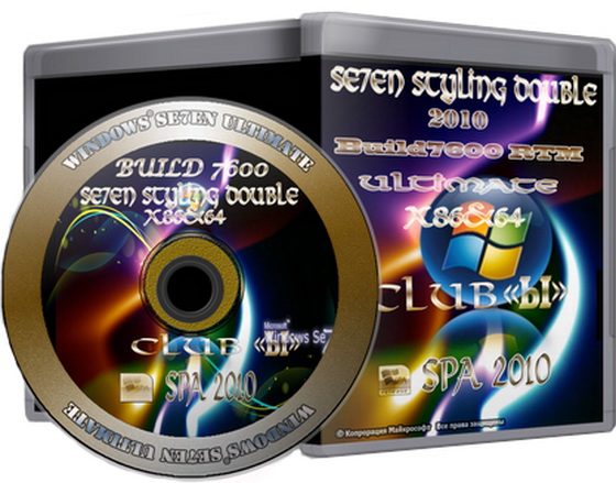 Microsoft Windows 7 