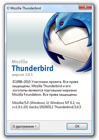 Mozilla Thunderbird 