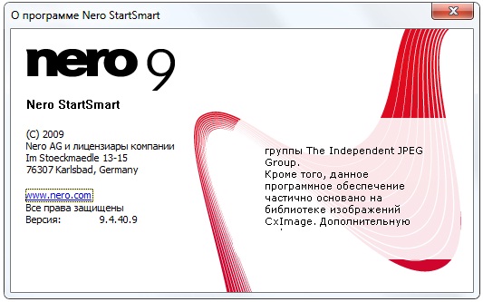 Nero 9.4.39.0