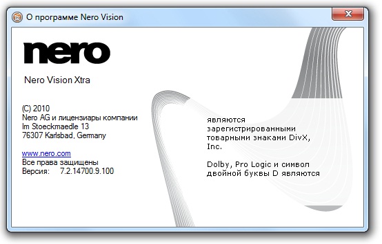 Nero Vision Xtra