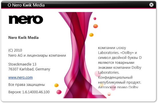 Nero Kwik Media