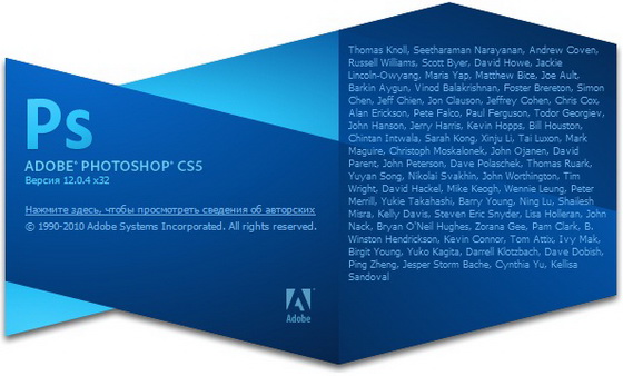 photoshop dds plugin cc 2018 photoshop dds plugin cc 2018