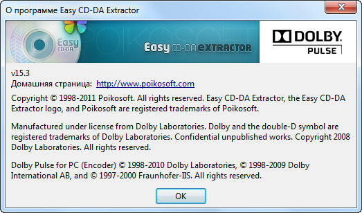 Easy CD-DA Extractor 