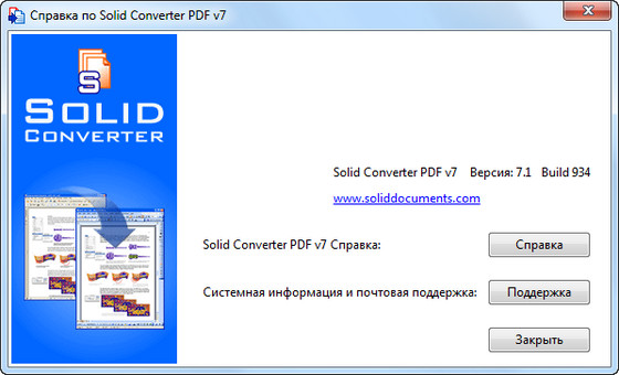 Download Solid Converter PDF 7.0.830 incl crack Torrent | 1337x.org