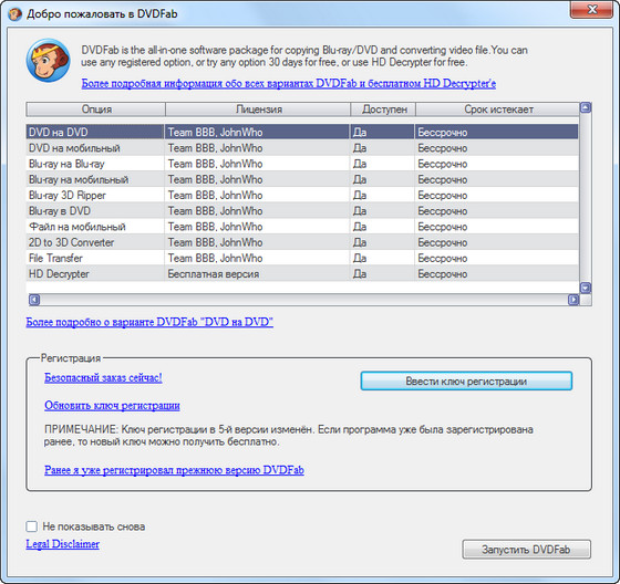 download distributed coordination of multi agent networks emergent