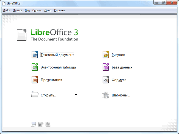 LibreOffice