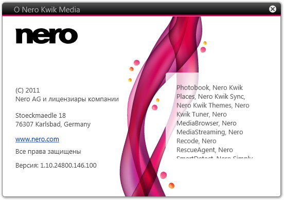 Nero Kwik Media Free