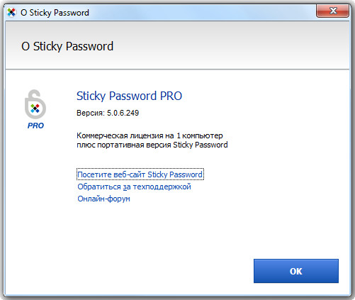 Sticky Password Pro