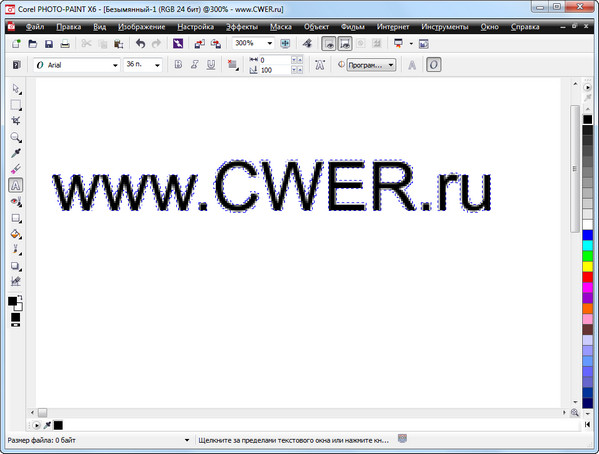 CorelDRAW Graphics Suite