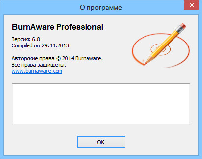 BurnAware 6