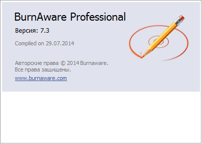 BurnAware 7.3