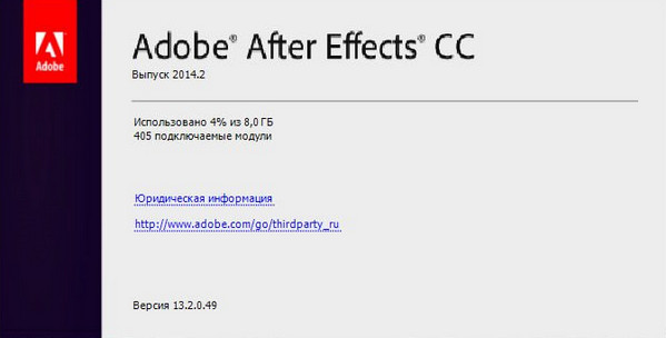 Adobe After Effects CC 2014