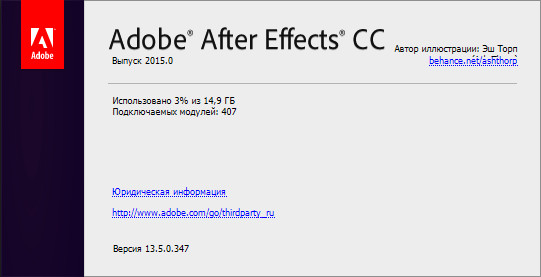 Adobe After Effects CC 2015 13.5.0.347