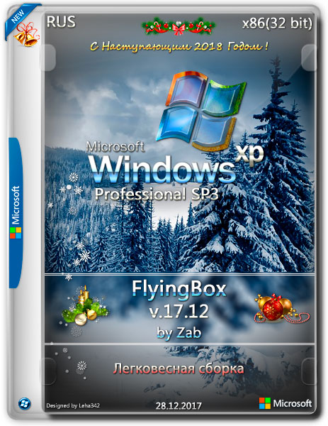 Windows XP Pro SP3