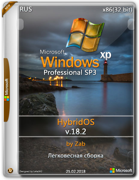 Windows XP Pro SP3 HybridOS