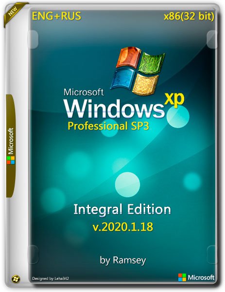 Windows XP Professional SP3 Integral Edition