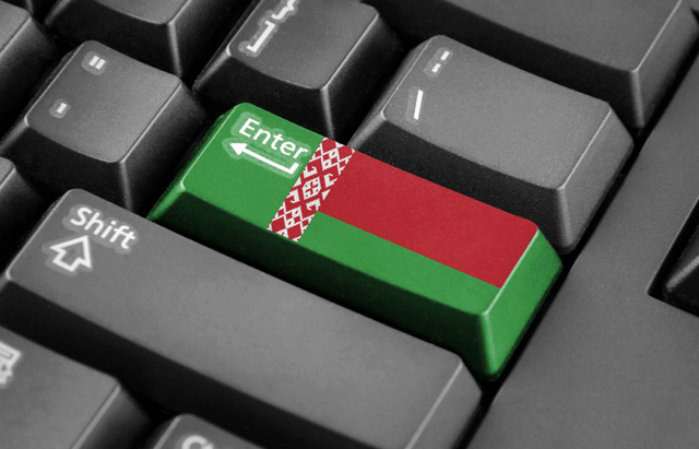 Приложение для доступа в интернет из Республики Беларусь
