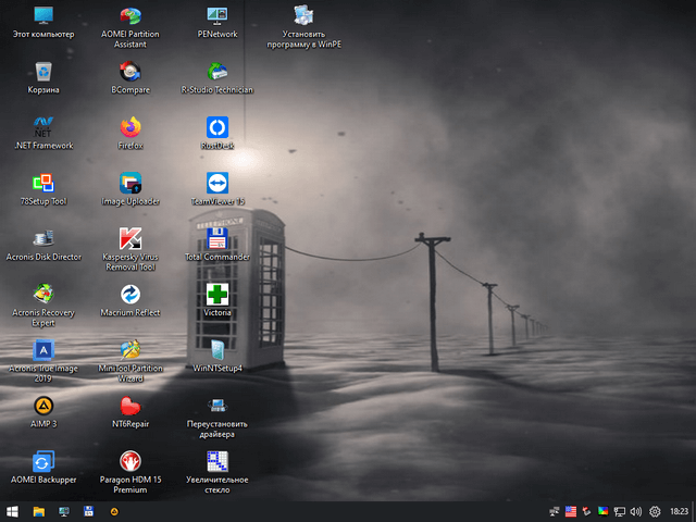 Windows 10-11