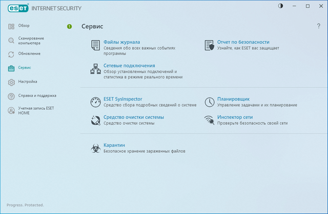 ESET NOD32