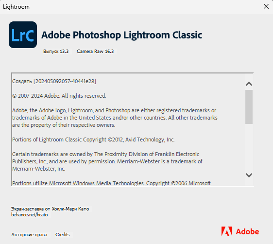 Adobe Photoshop Lightroom Classic 2024 