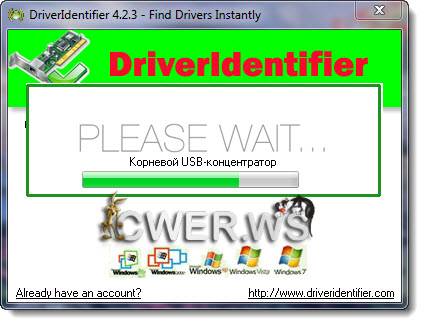 Driver Identifier 4.2.3