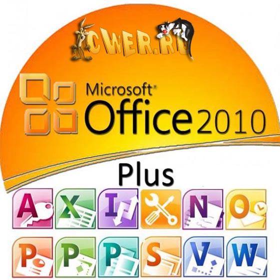 Microsoft Office