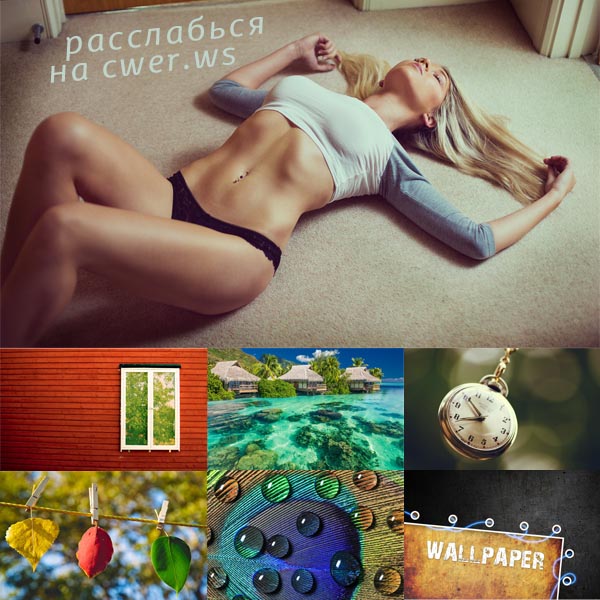 Best Mixed Wallpapers Pack #459-460