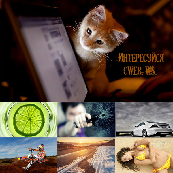 Best Mixed Wallpapers Pack #411-412