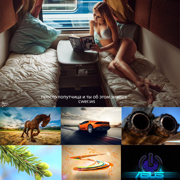 New Mixed HD Wallpapers Pack 254