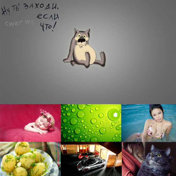 Best Mixed Wallpapers Pack #359-360