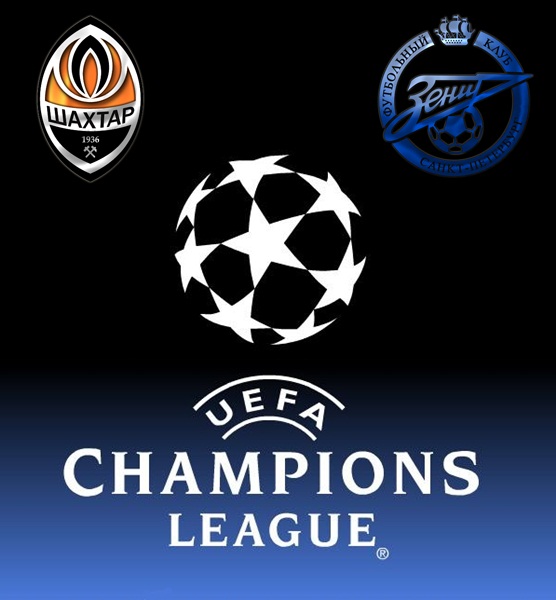 Лига Чемпионов. Шахтер (Украина) - Зенит (Россия) (2011)
