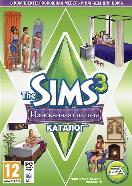 The Sims 3. Изысканная спальня