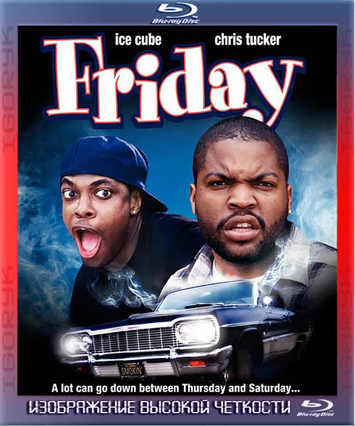 Пятница. Расширенная версия (1995) HDRip