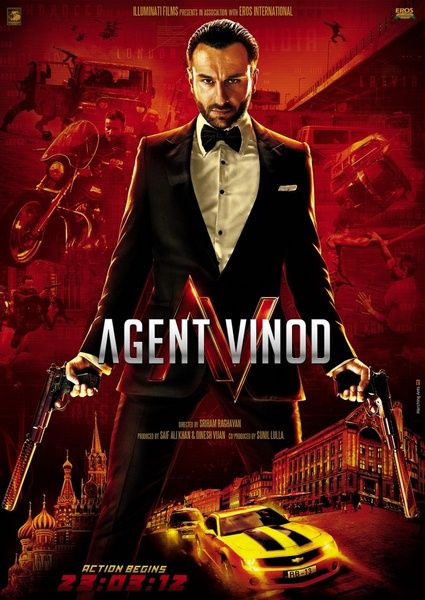 Агент Винод (2012) DVDRip