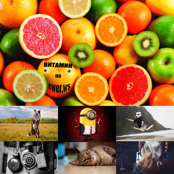 New Mixed HD Wallpapers Pack 128