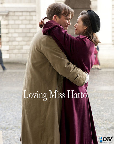 Влюбиться в мисс Хатто (2012) HDTV