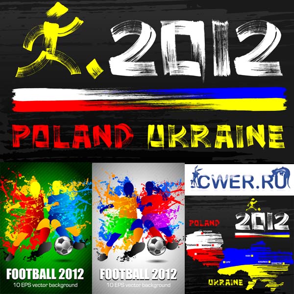 Football. Euro 2012