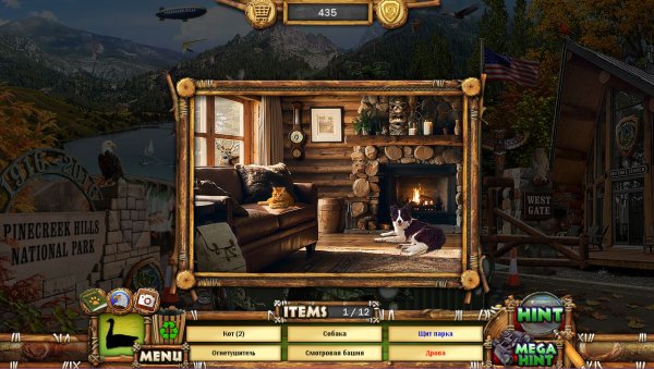 Приключения в отпуске. Рейнджеры парка 16. Коллекционное издание